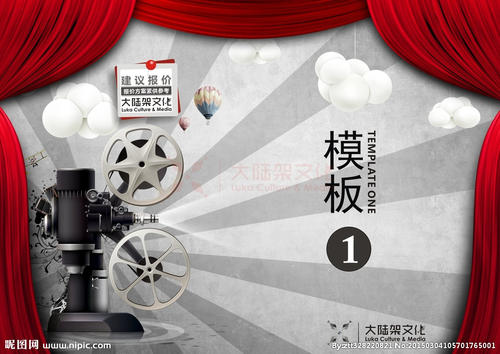 群馬峠大学硕士成绩单